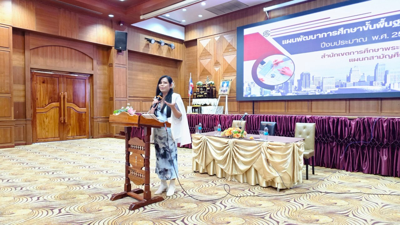 รูปภาพ-20260109103454-LINE_ALBUM_ประชุมผู้บริหาร สำนักเขต 11  ครั้งที่ 12568_260109_9.jpg