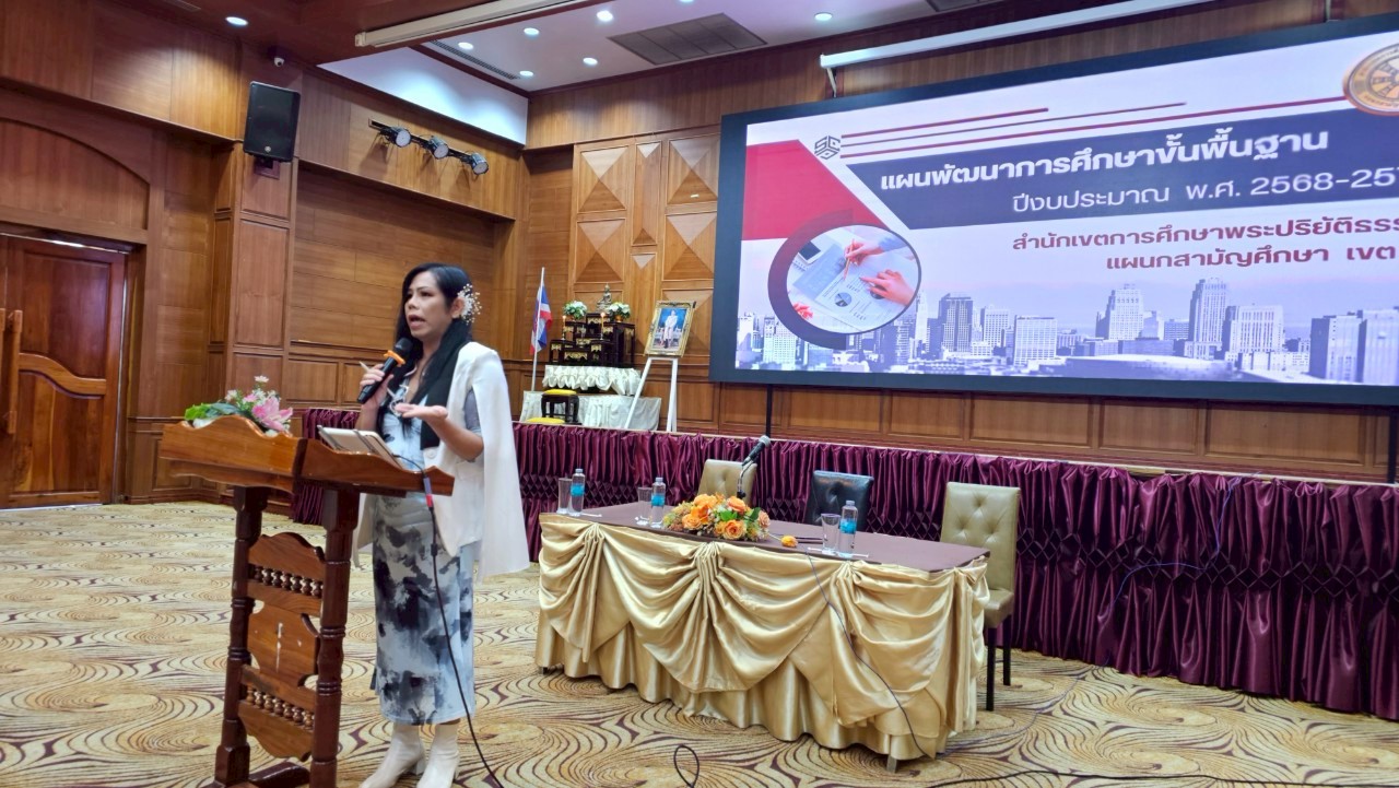 รูปภาพ-20260109103454-LINE_ALBUM_ประชุมผู้บริหาร สำนักเขต 11  ครั้งที่ 12568_260109_10.jpg