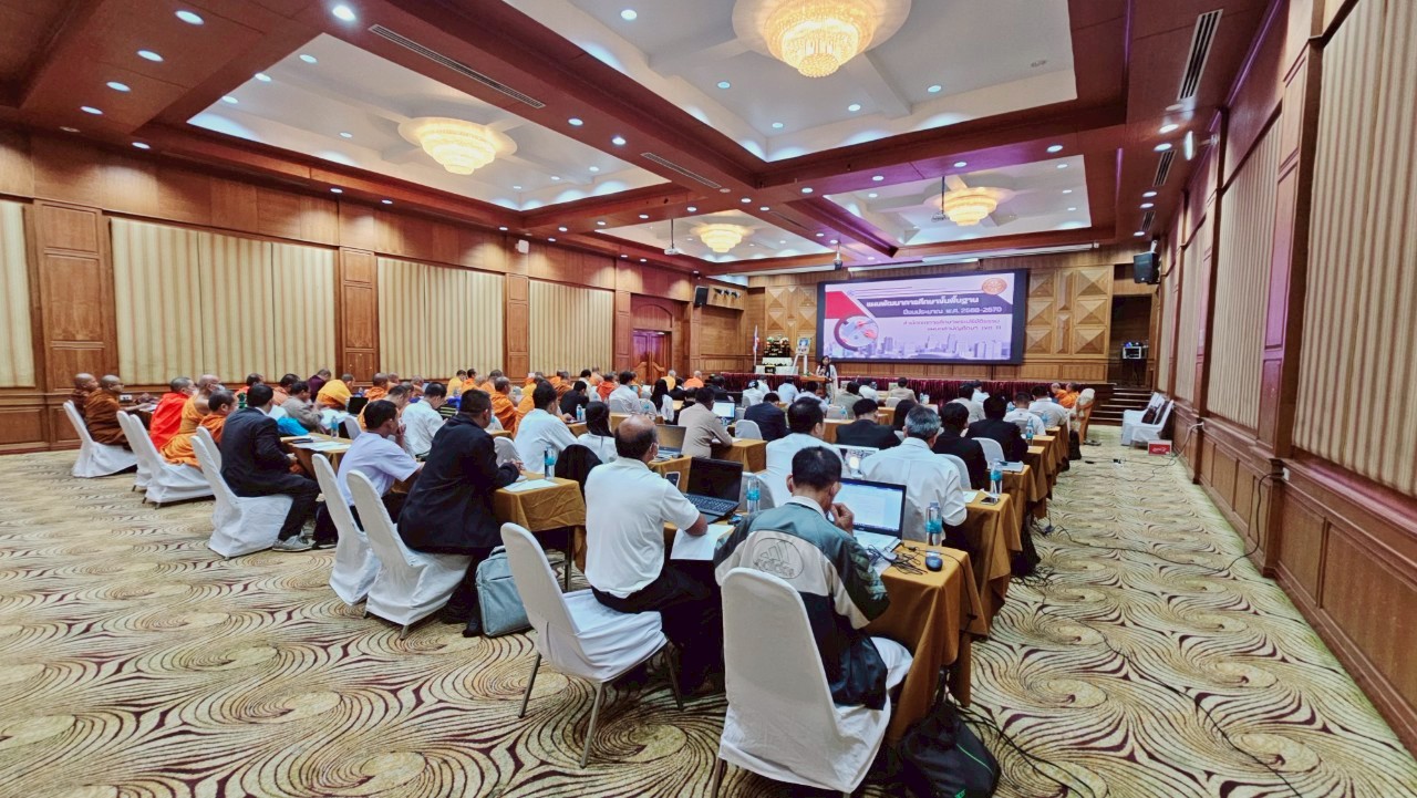 รูปภาพ-20260109103454-LINE_ALBUM_ประชุมผู้บริหาร สำนักเขต 11  ครั้งที่ 12568_260109_17.jpg