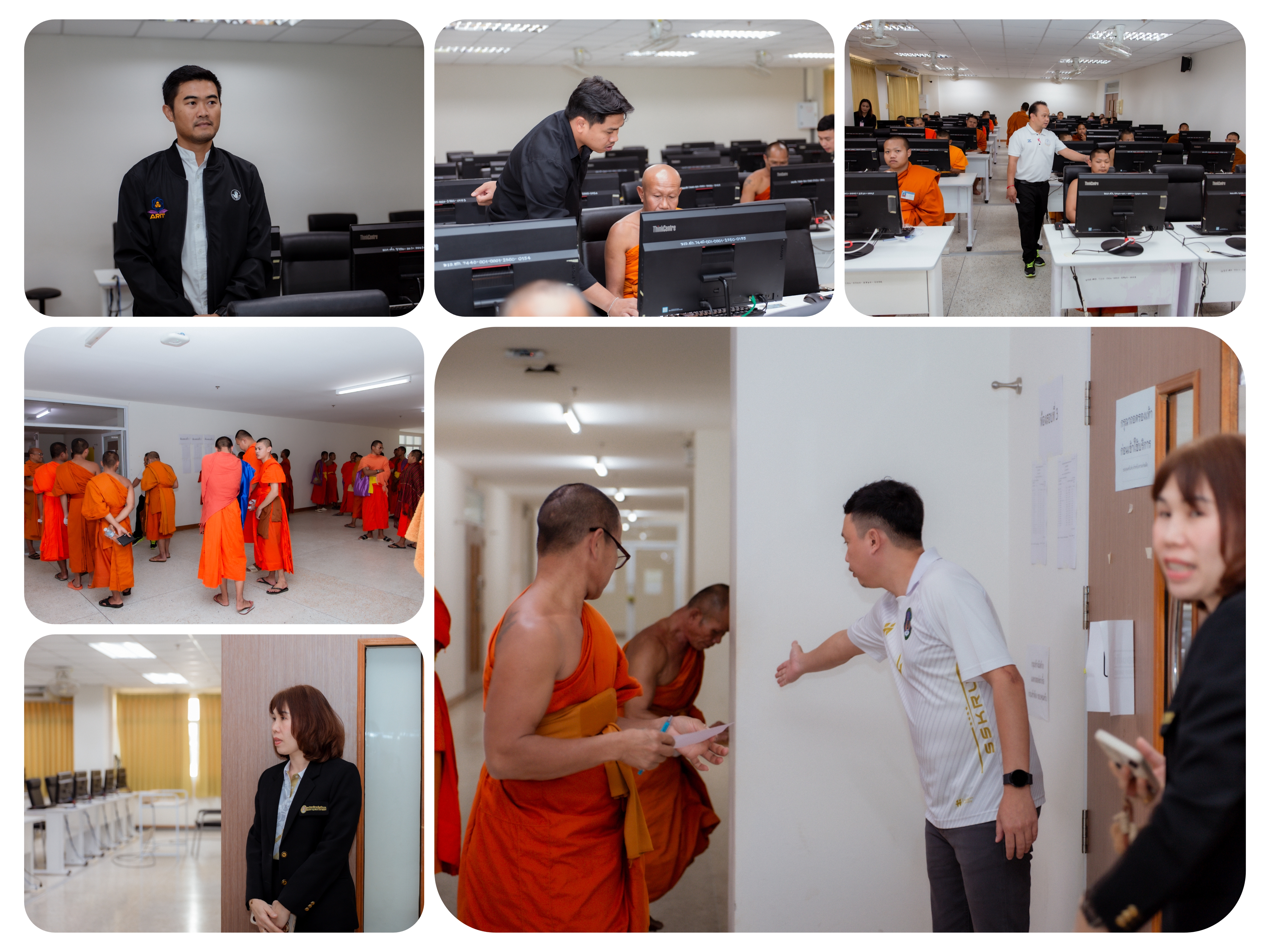 สอบ B-NET ปีการศึกษา 2568 จ.ศรีสะเกษ